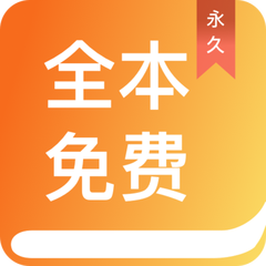 亚愽体育app官方下载